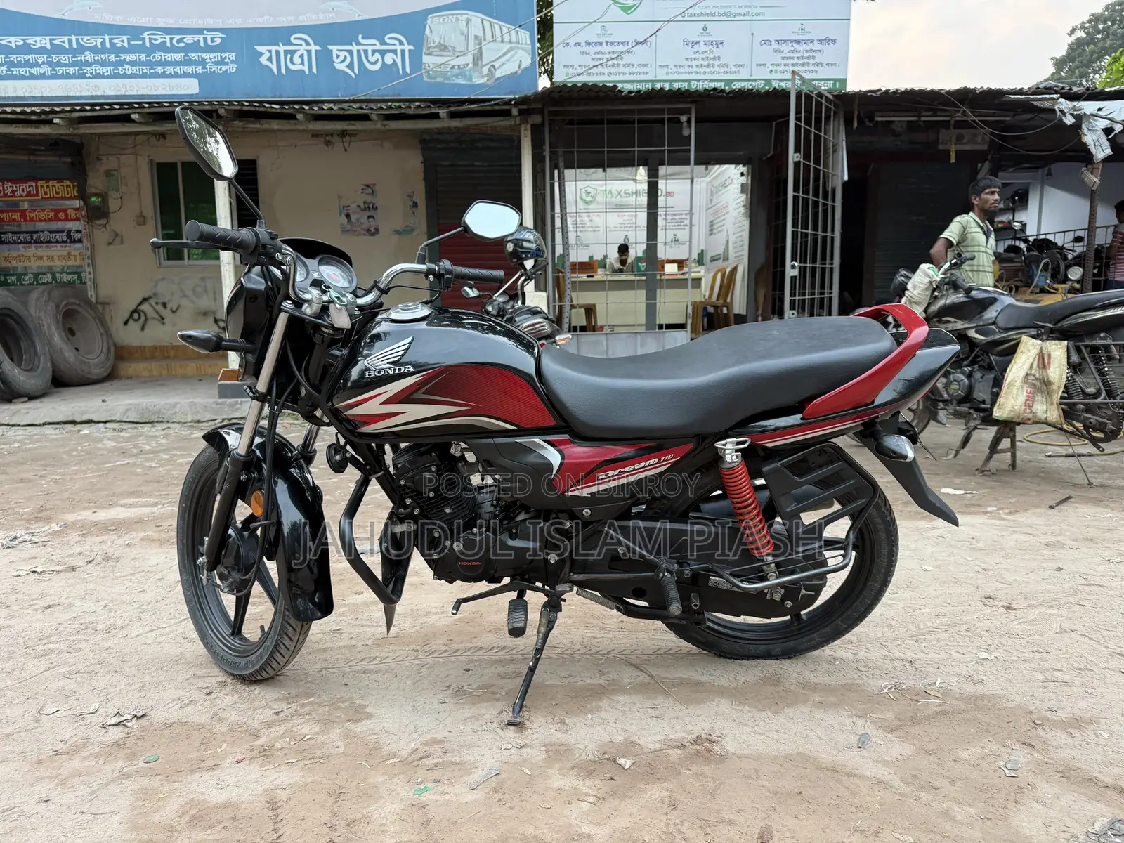 Honda Dream Neo 2024 Black