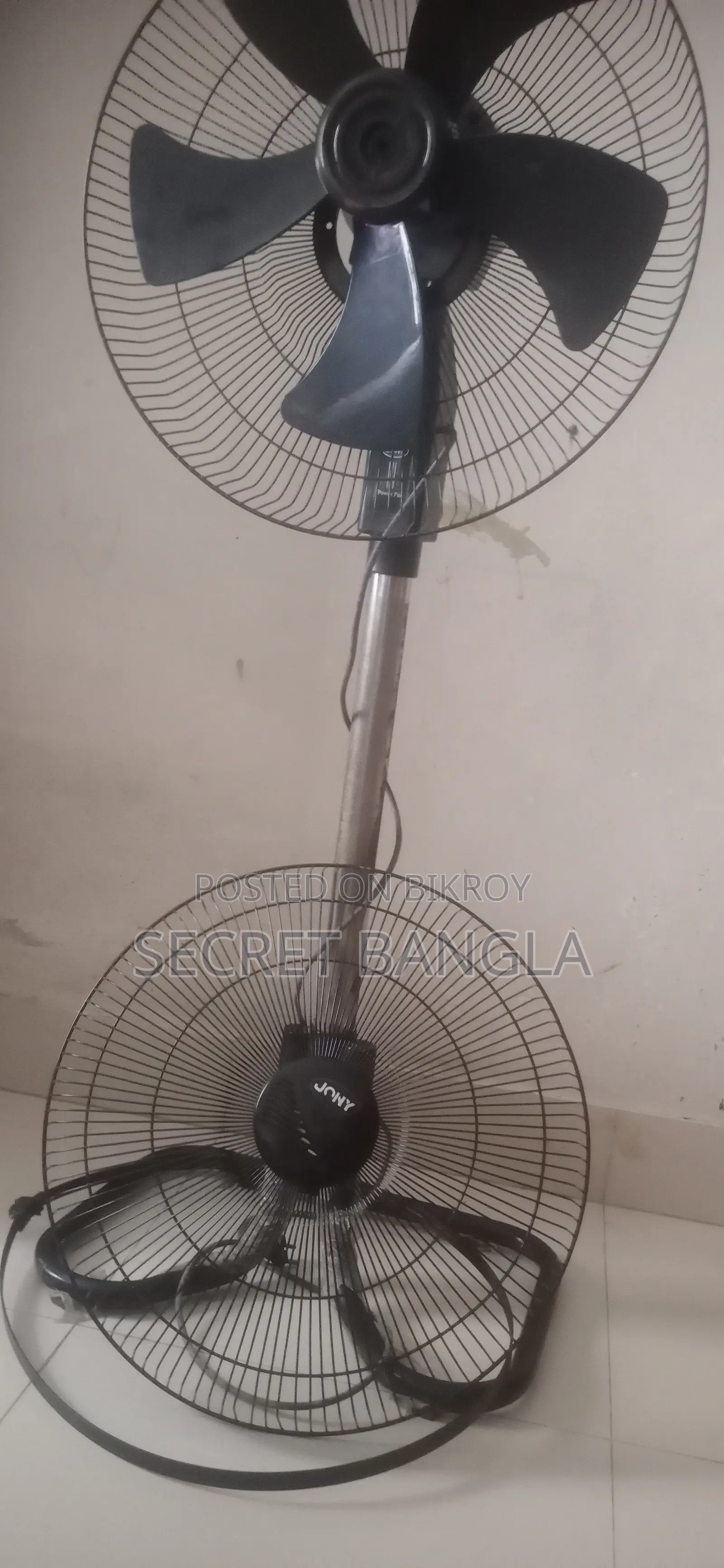 ফ্যান সেল করবো