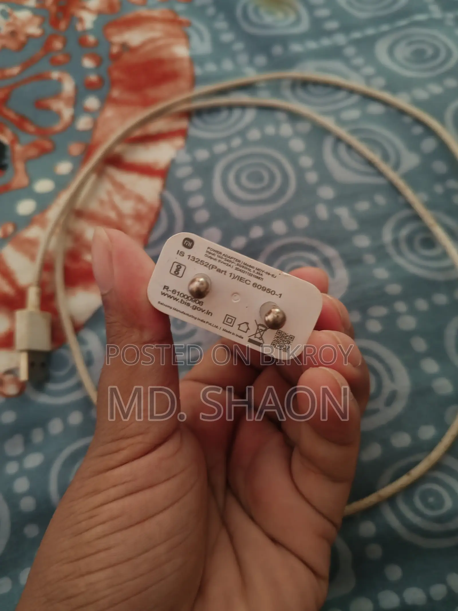 শাওমি রেডমি ১০সি ৬৪ জিবি ব্লু