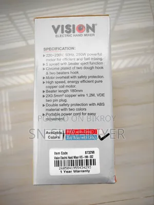 Vision MixMate