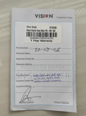 Vision MixMate