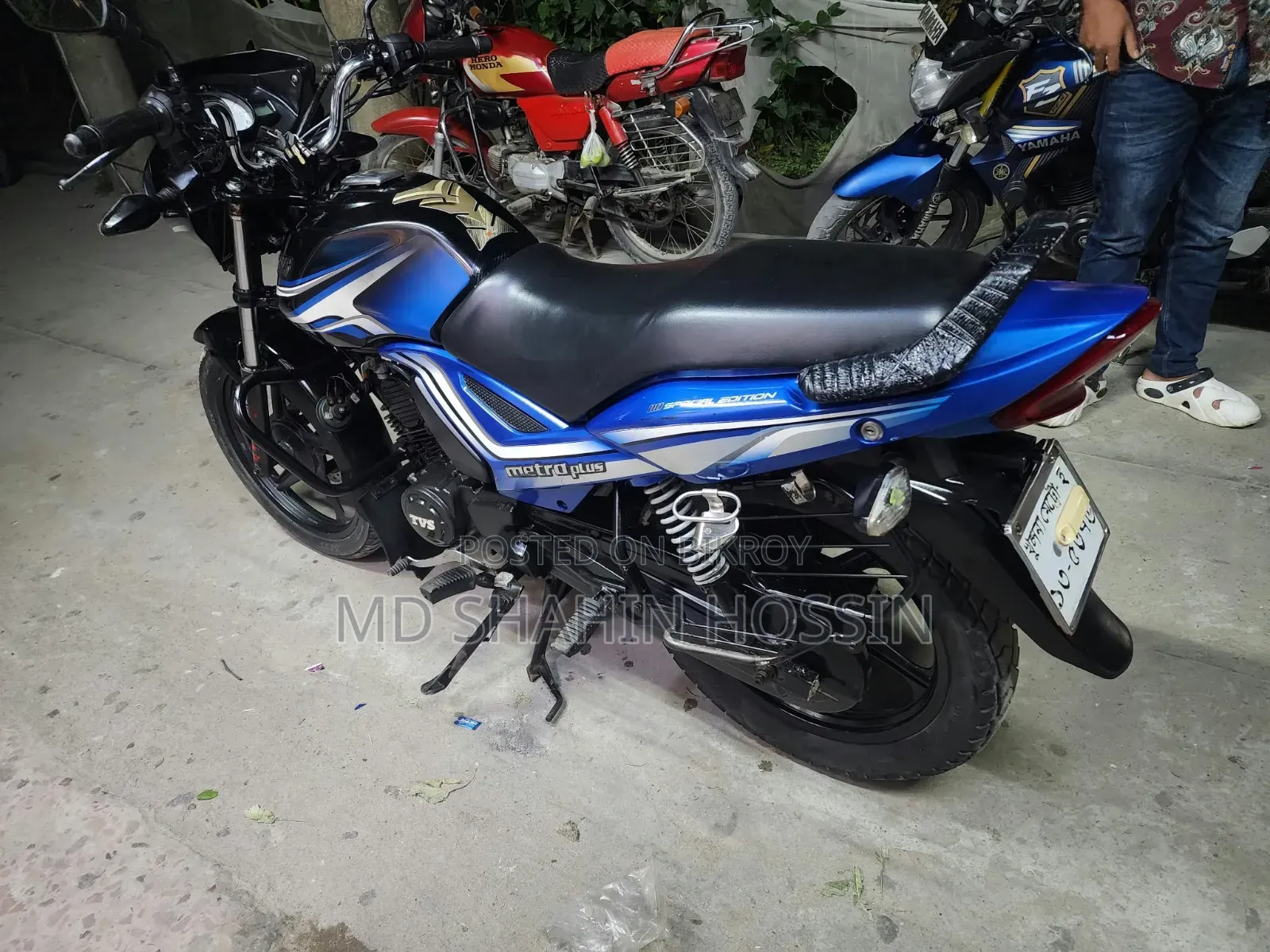 টিভিএস মেট্রো প্লাস ২০১৯ কালো