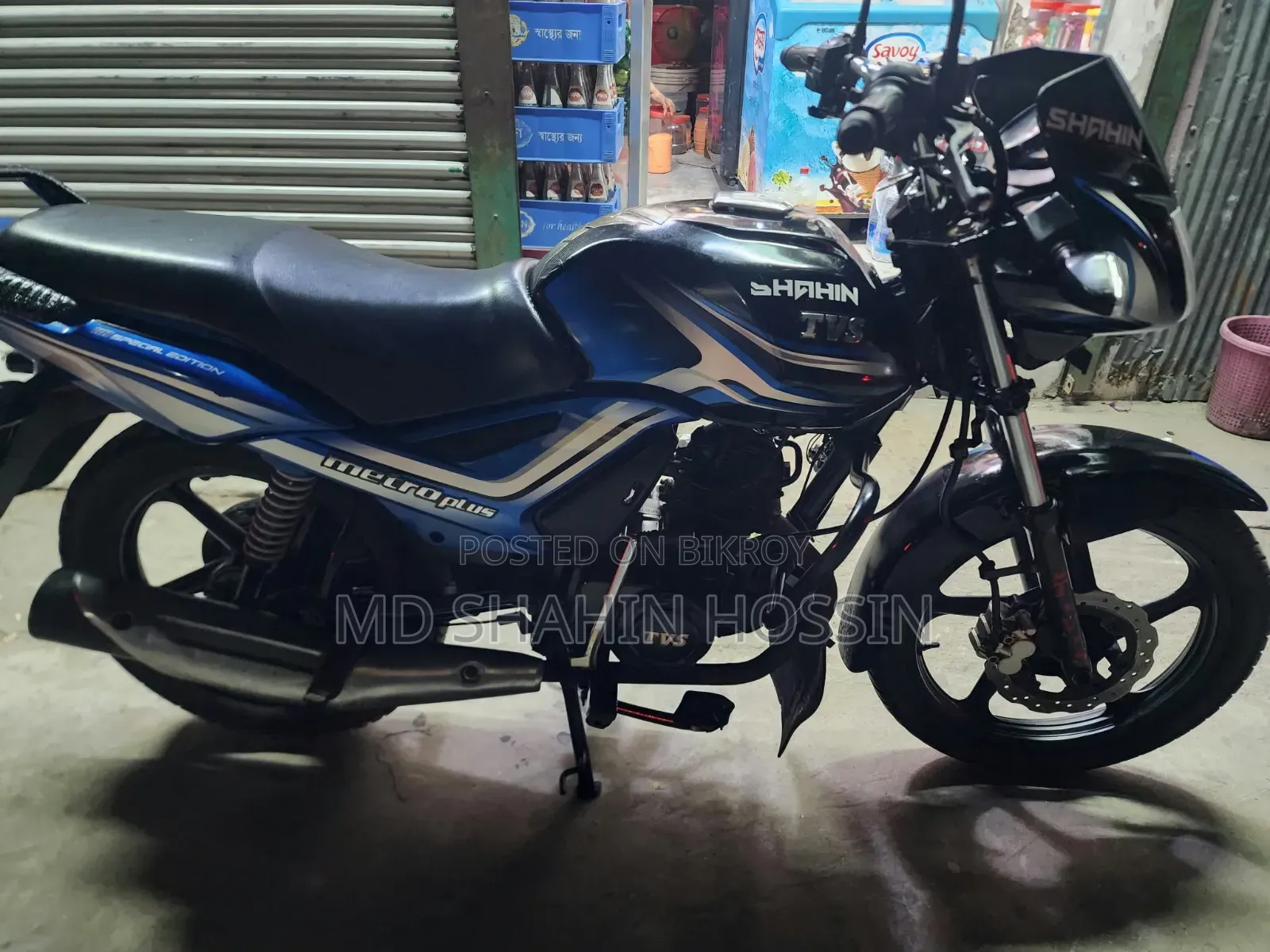 টিভিএস মেট্রো প্লাস ২০১৯ কালো