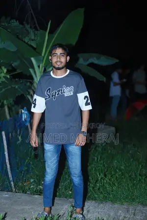 অফিস প্রশাসক