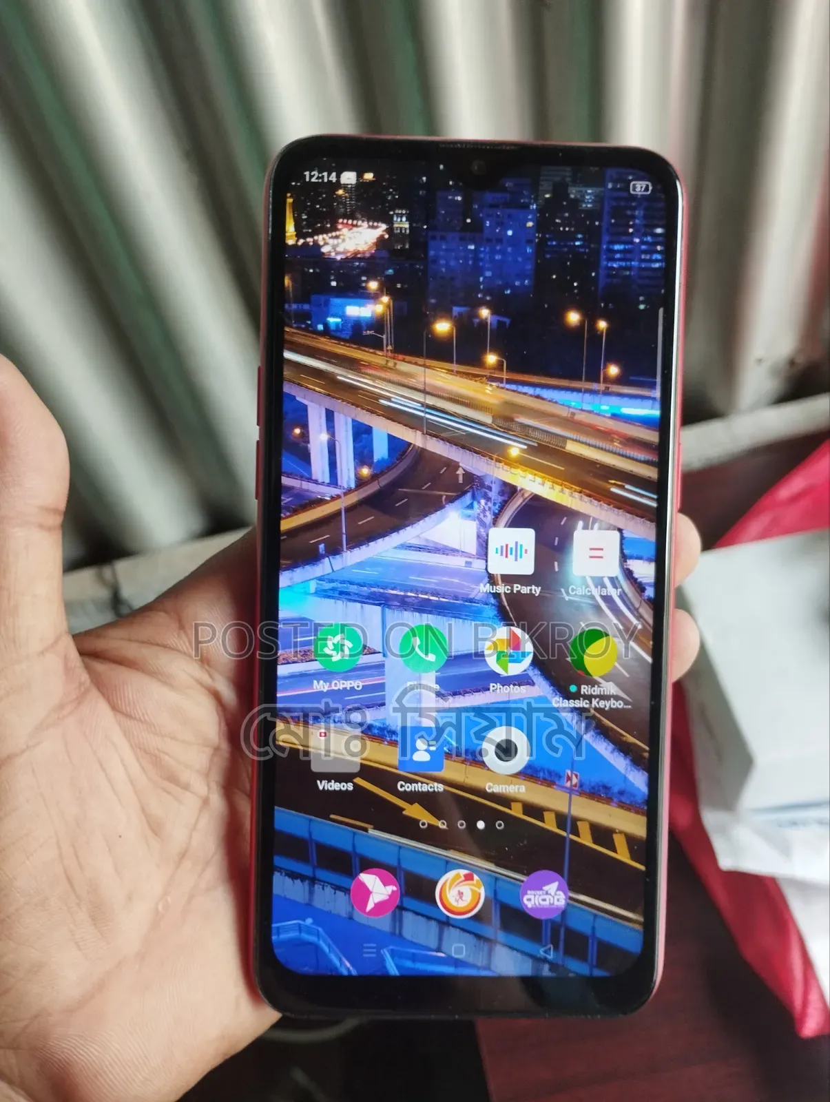 Oppo A1k 32 GB Red