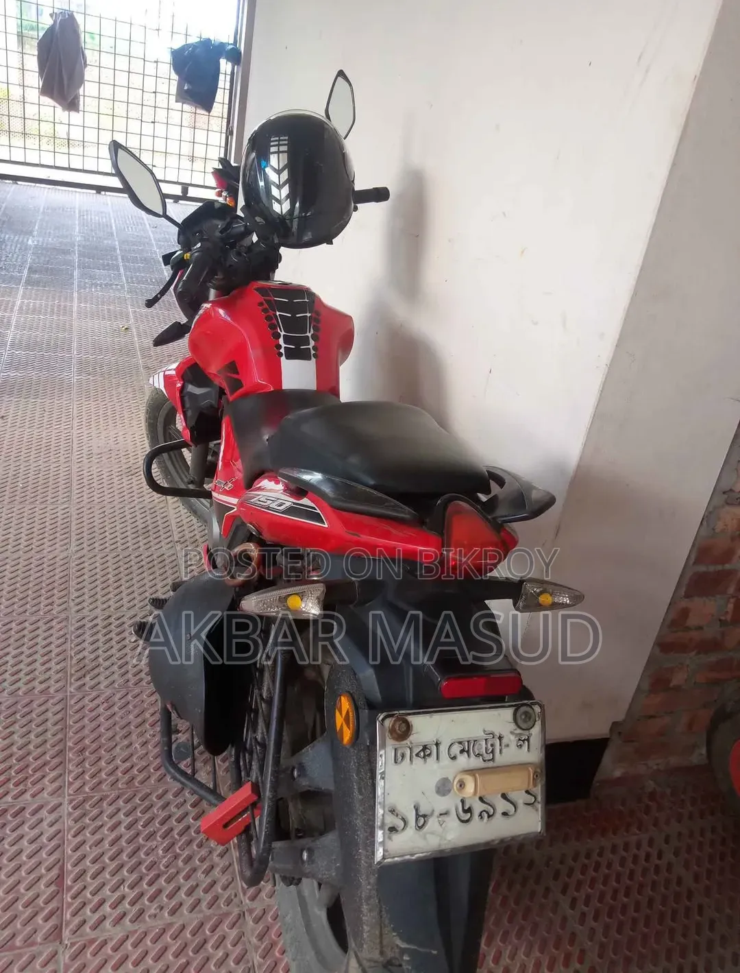 Keeway RKS 150 2017 Red