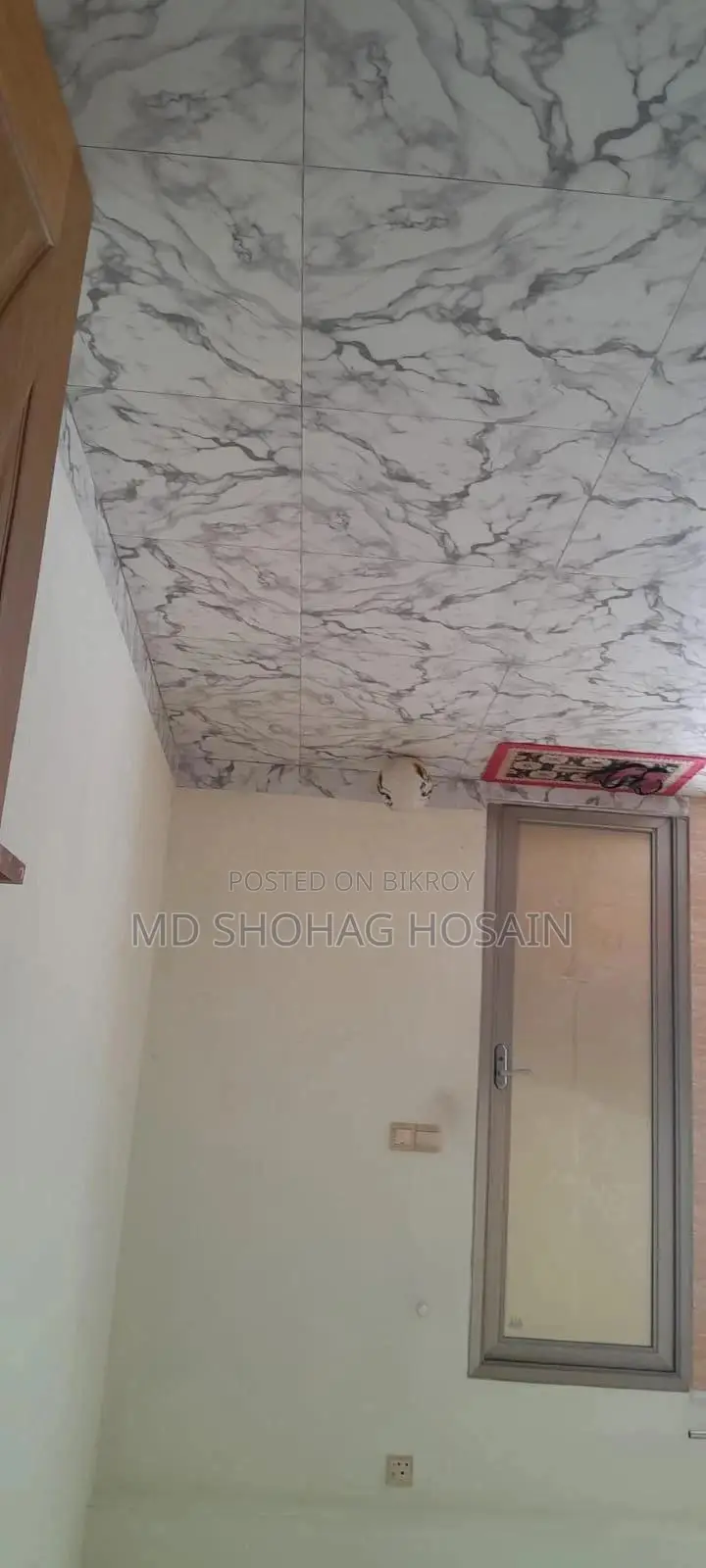 খিলগাঁওয়ে আসবাবপত্রসহ ৩ বেডরুমের অ্যাপার্টমেন্ট বিক্রয়ের জন্য