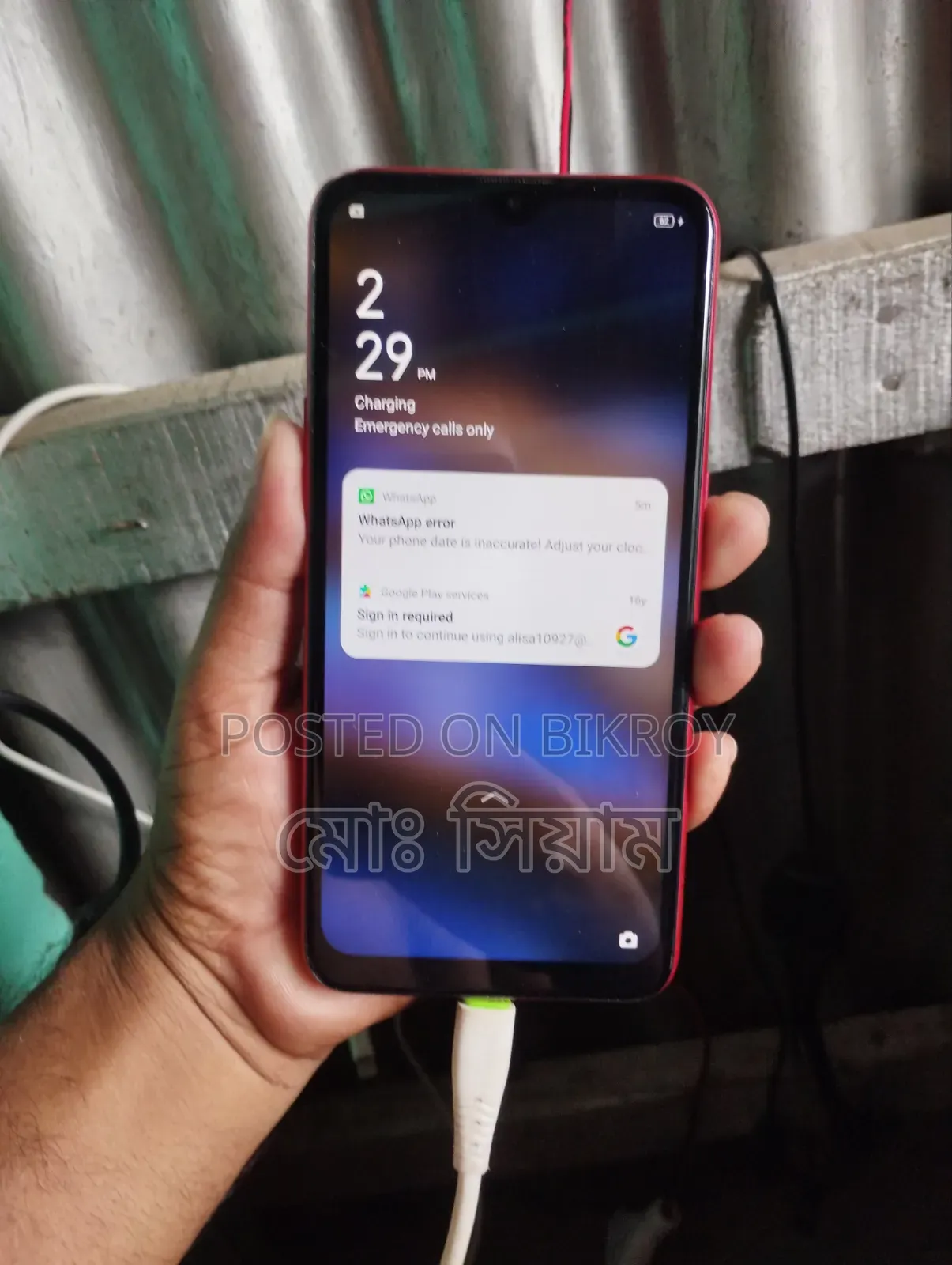 Oppo A1k 32 GB Red