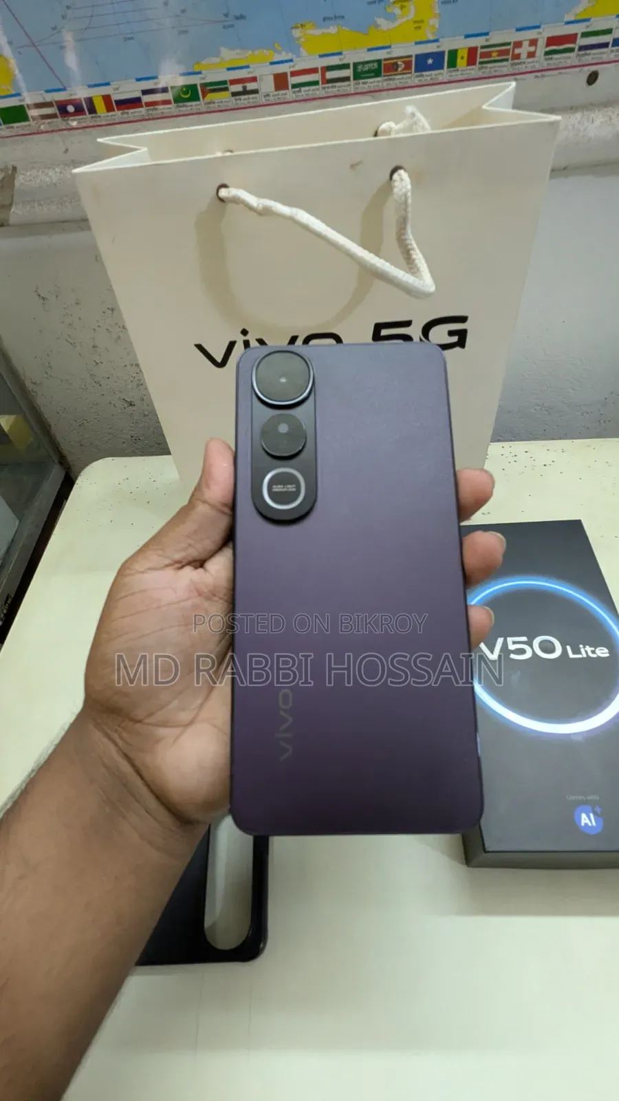Vivo V50 Lite 4G 128 GB Pink