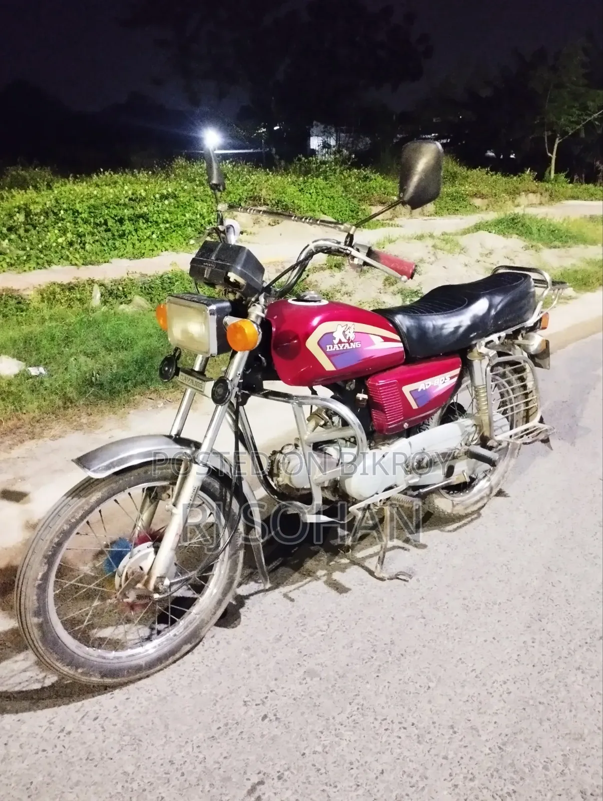দায়াং ডিওয়াই১০০টি-৮এম ২০০৮ রেড