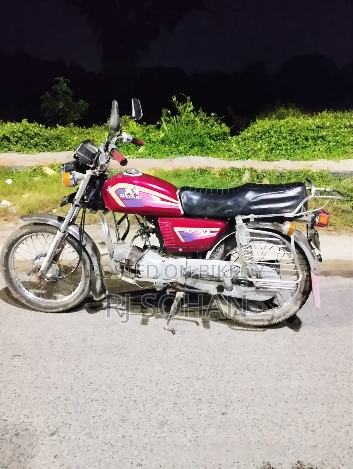 দায়াং ডিওয়াই১০০টি-৮এম ২০০৮ রেড