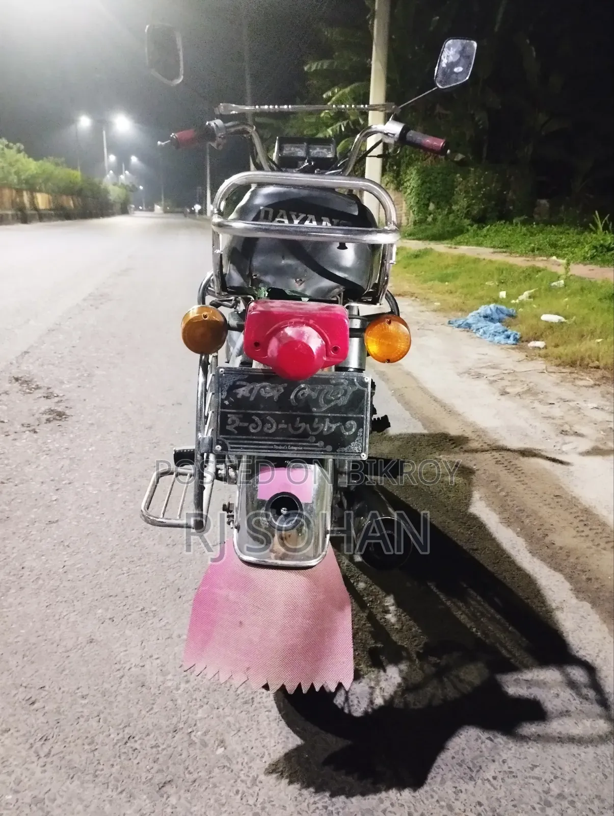 দায়াং ডিওয়াই১০০টি-৮এম ২০০৮ রেড