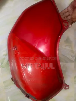 টিভিএস ফুয়েল ট্যাংক
