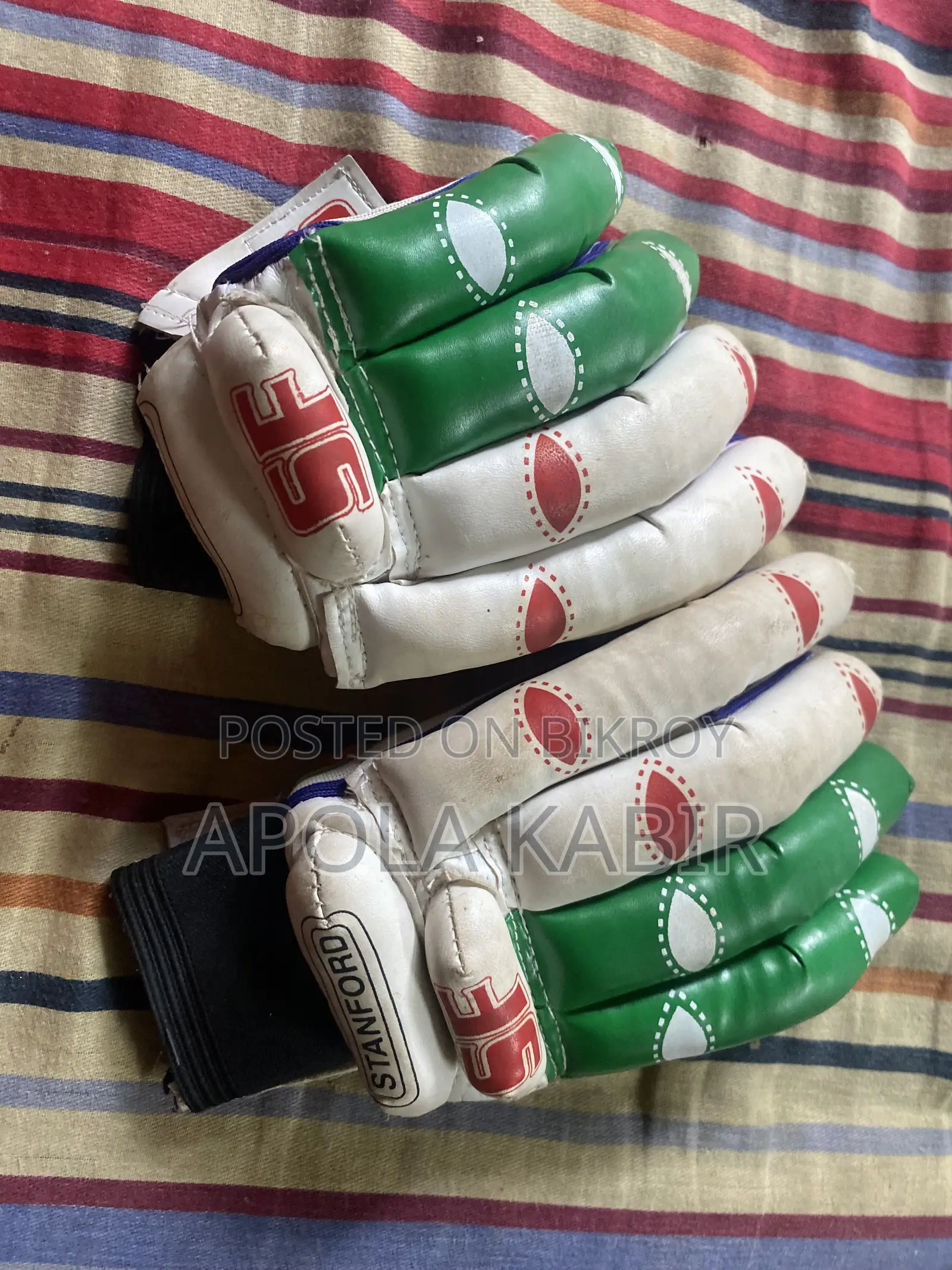 Cricket Set