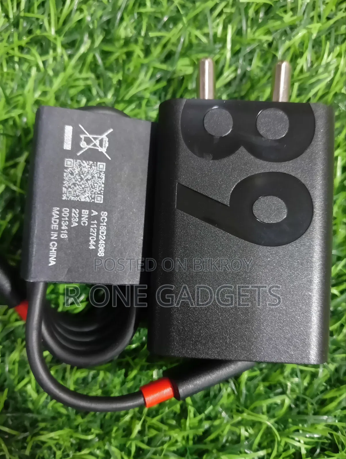 Motorola 68w Original Charger Global Version