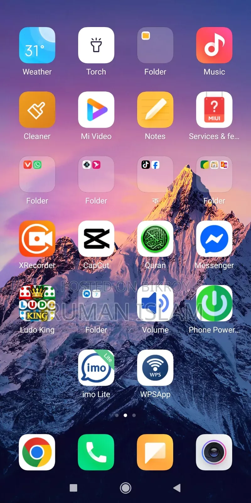 Xiaomi Redmi 5 Plus 64 GB