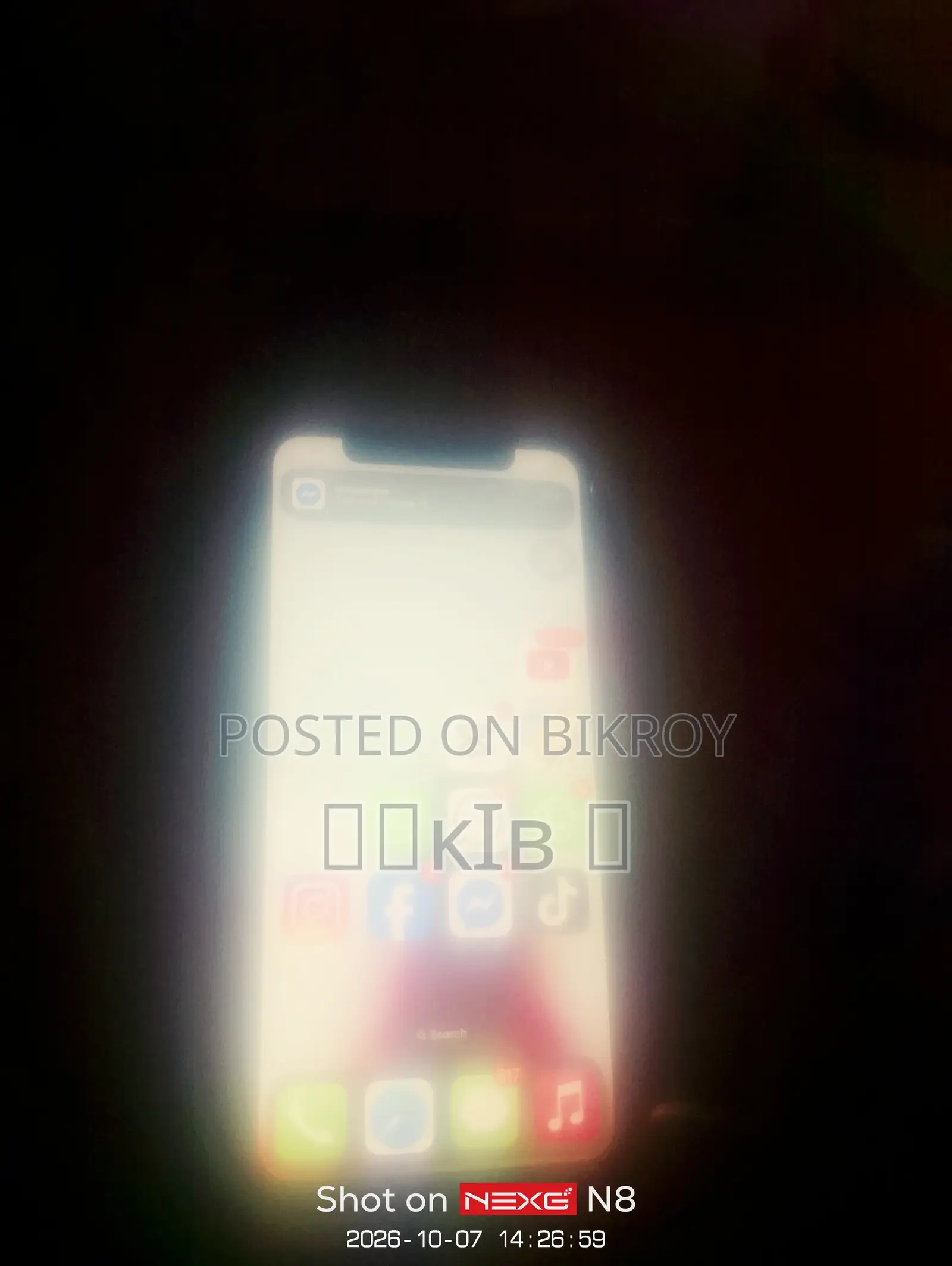 অ্যাপল আইফোন এক্সএস ৬৪ জিবি হোয়াইট