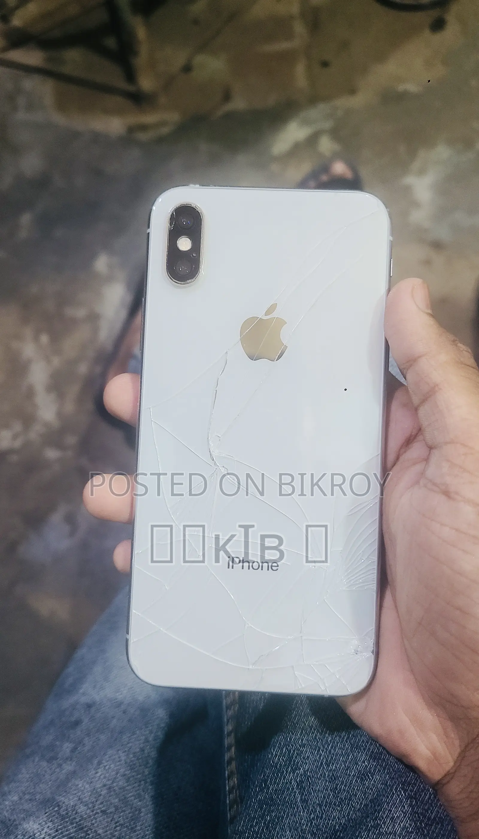অ্যাপল আইফোন এক্সএস ৬৪ জিবি হোয়াইট