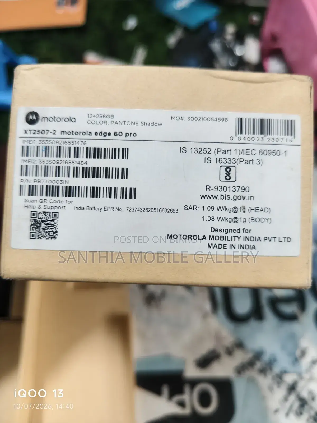 Motorola Edge 60 Pro 256 GB Green