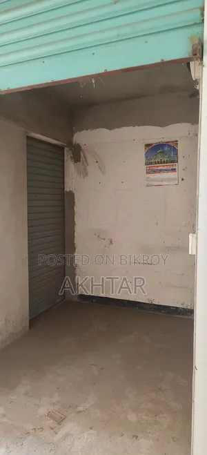 Shop Office Space for Rent