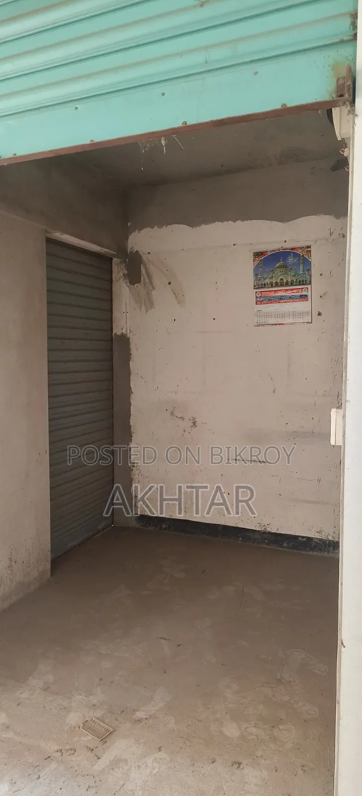 Shop Office Space for Rent