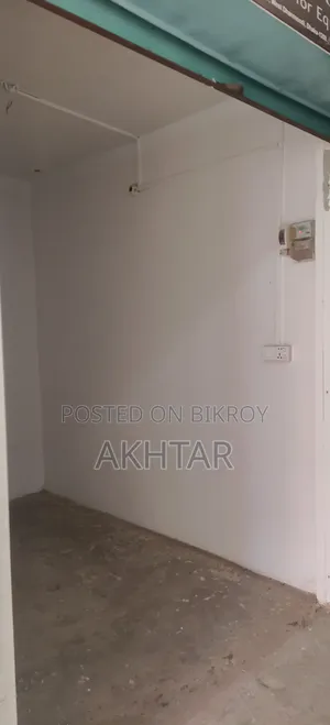 Shop Office Space for Rent