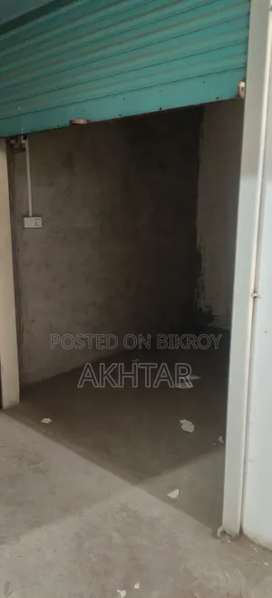 Shop Office Space for Rent