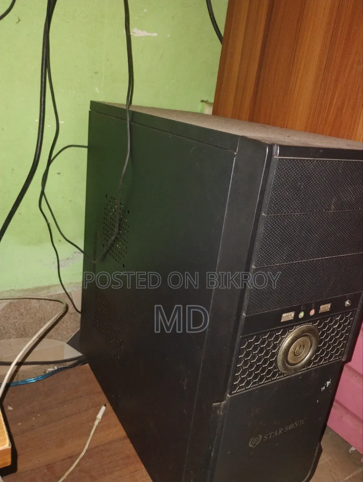 Desktop Computer MSI Aegis 3 4GB Intel Core i3 HDD 1T