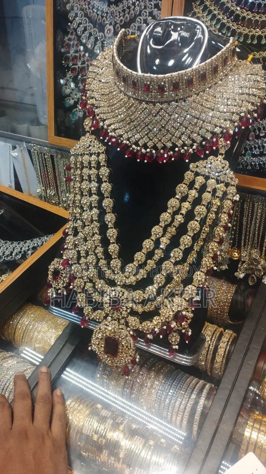 ব্রাইডাল গহনা