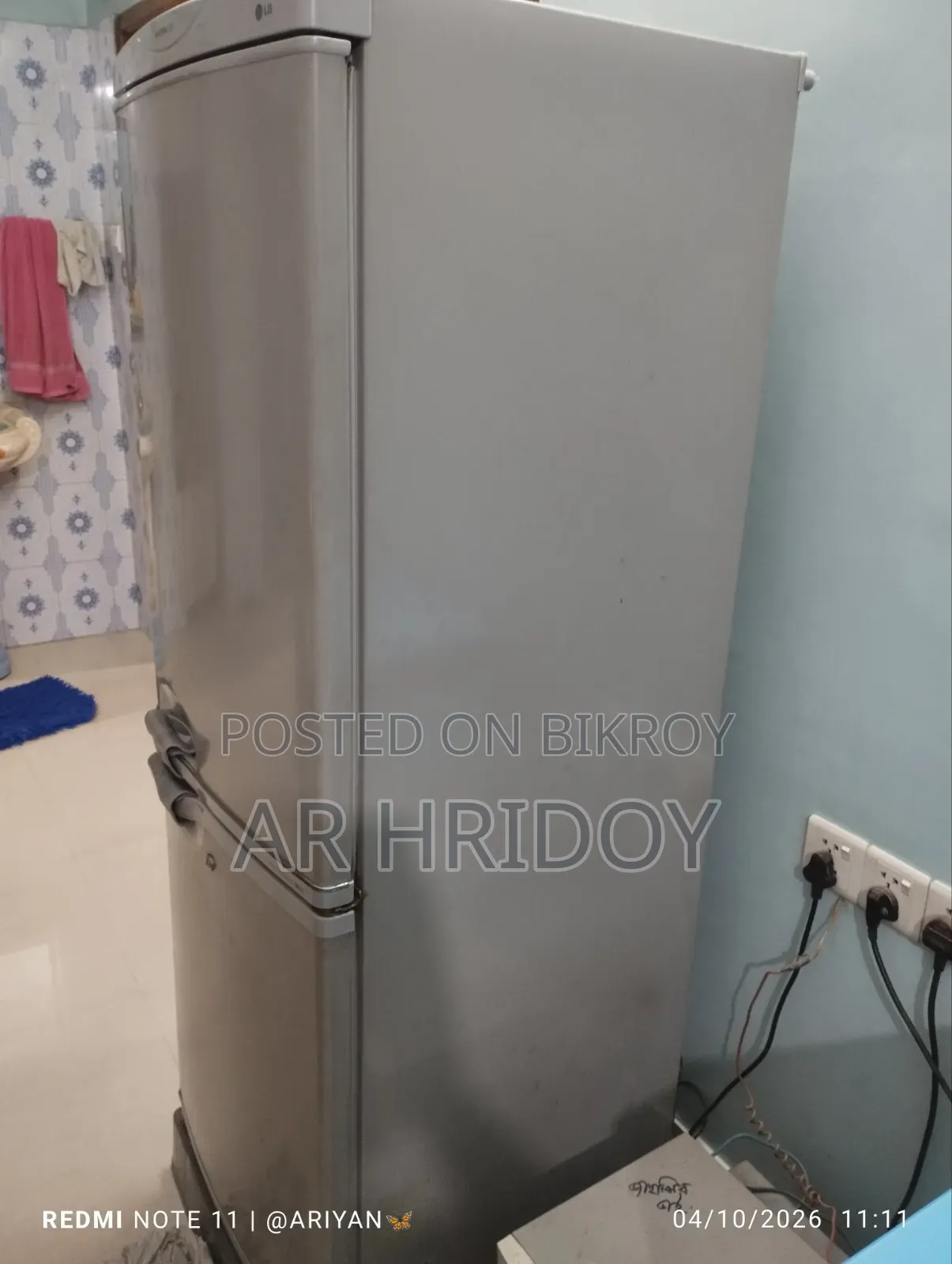 LG ExpressCool Bottom Freezer Fridge