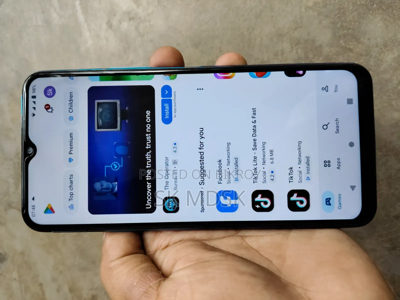 Vivo Y20 2021 64 GB Blue