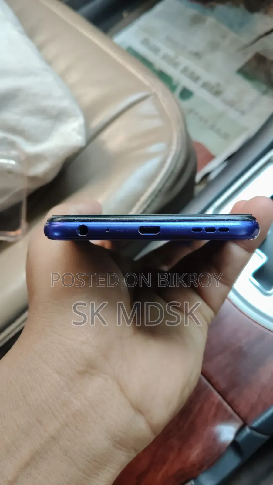 Vivo Y20 2021 64 GB Blue