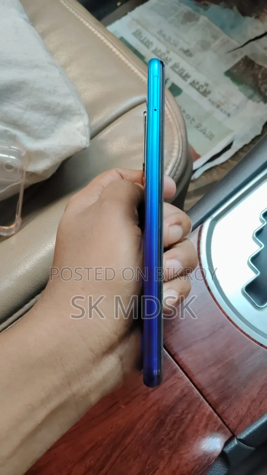 Vivo Y20 2021 64 GB Blue