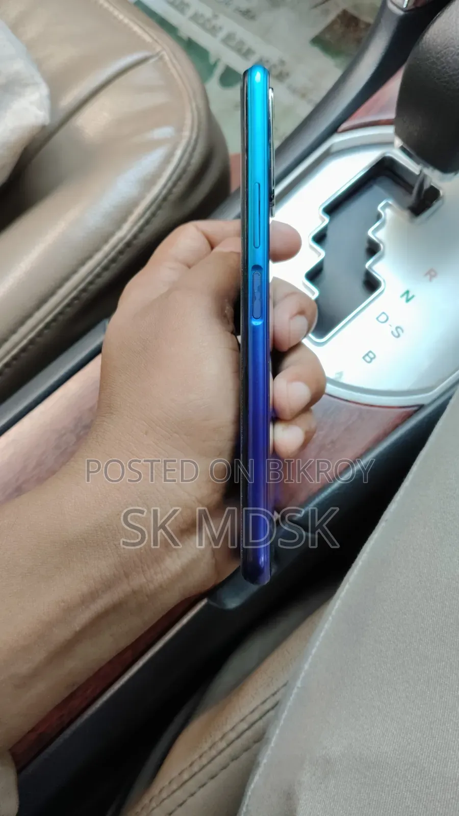 Vivo Y20 2021 64 GB Blue