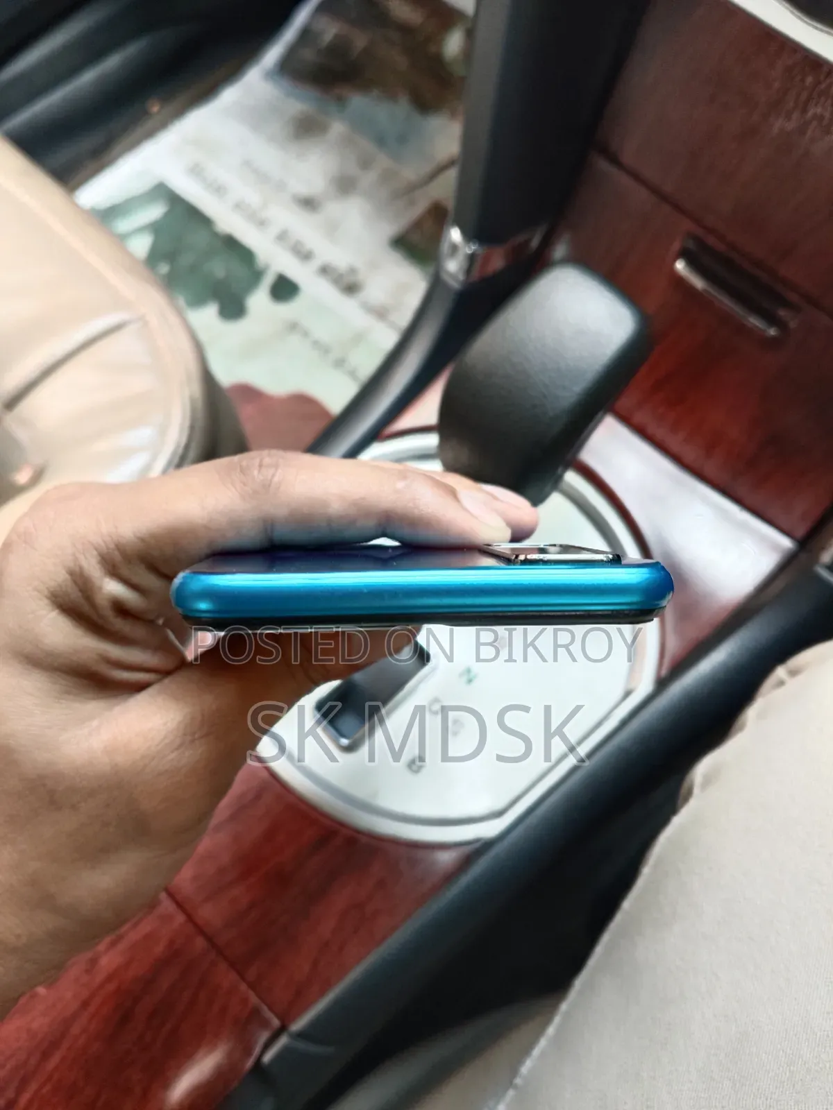 Vivo Y20 2021 64 GB Blue