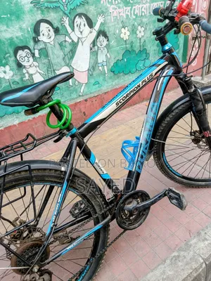 রানিং সাইকেল