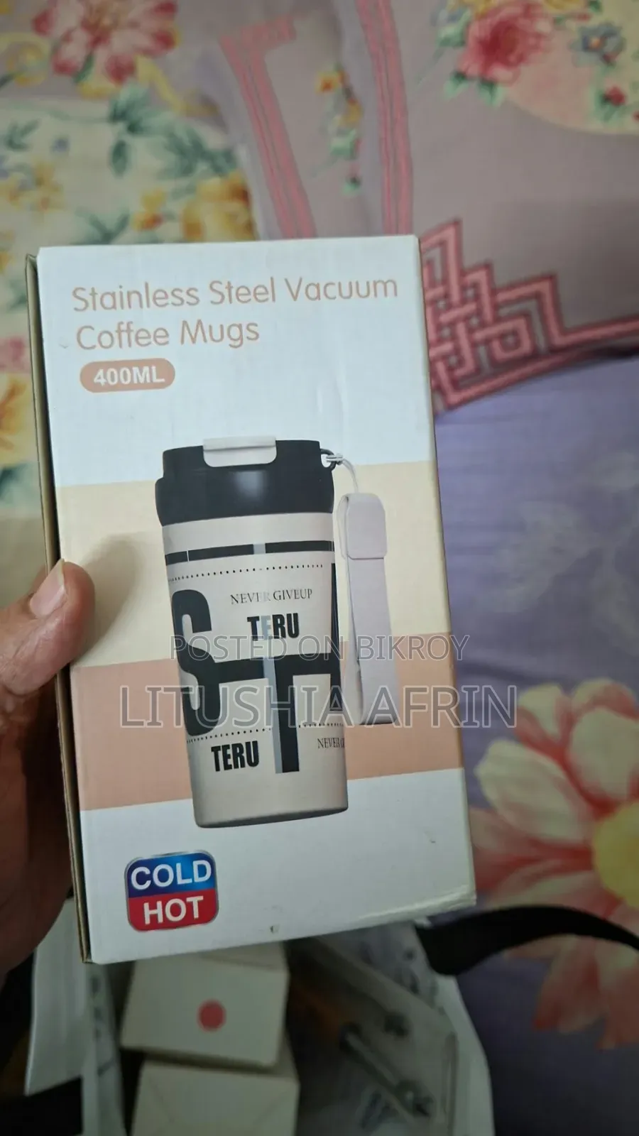 শিশুদের আইটেম
