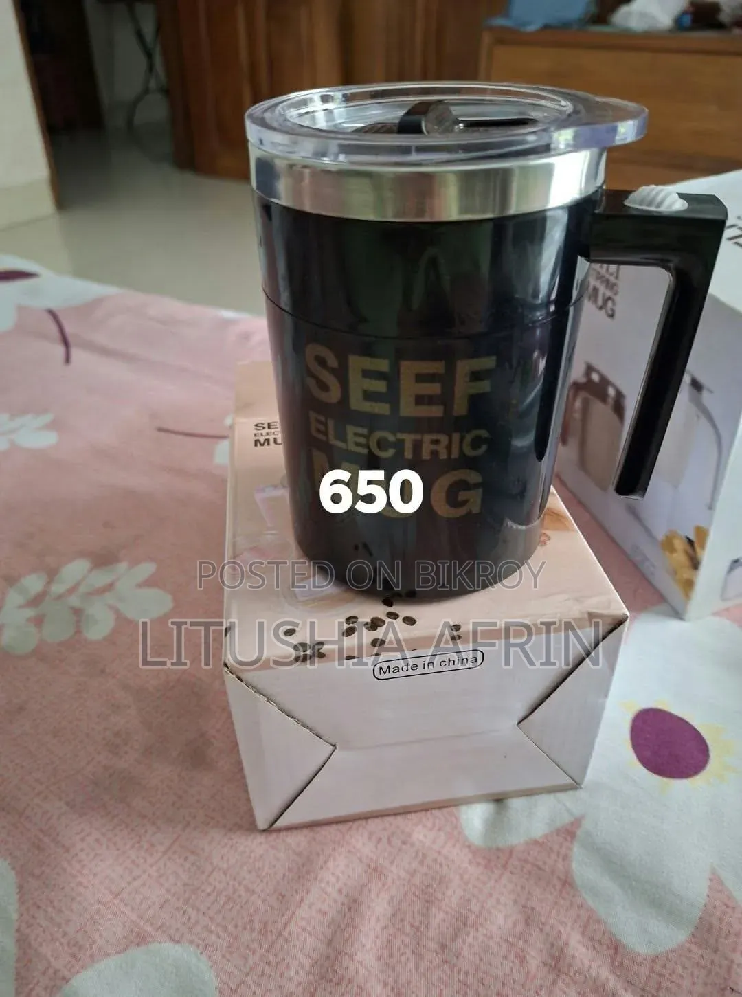 শিশুদের আইটেম