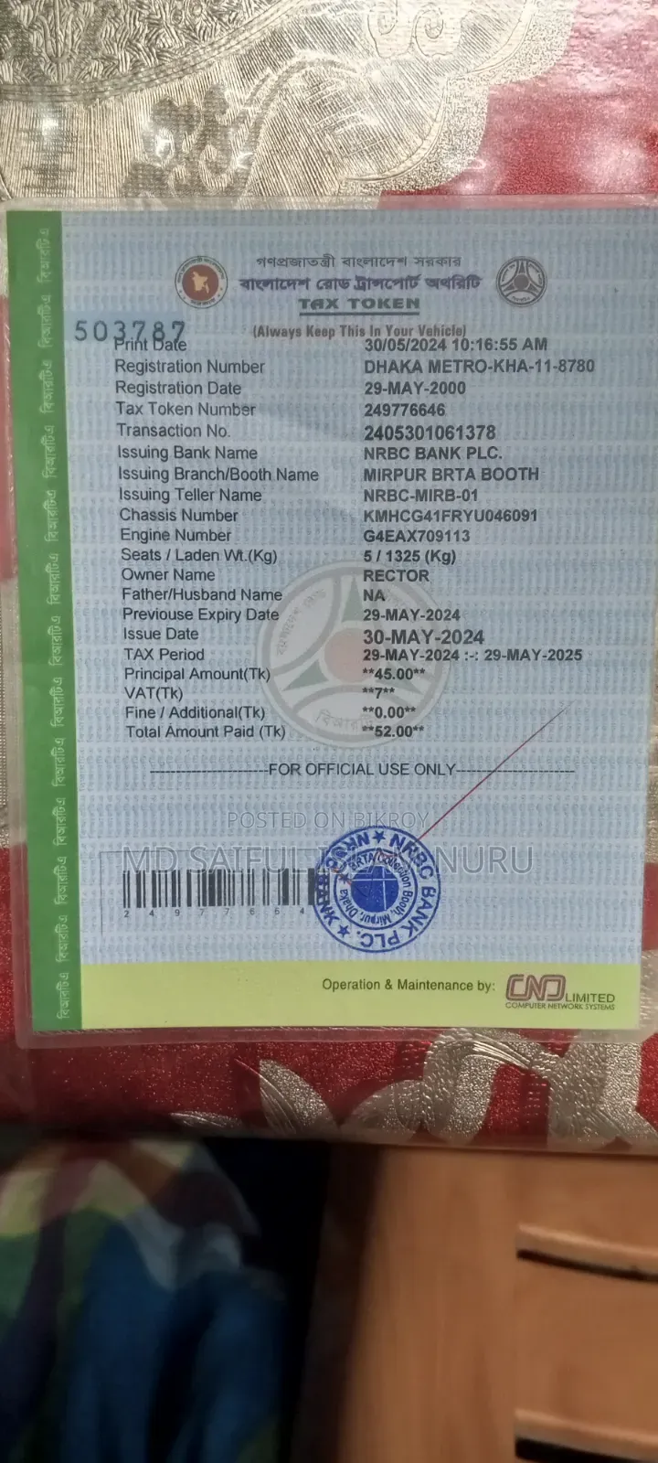 হুন্ডাই সান্টা ফে ২০১৬ হোয়াইট
