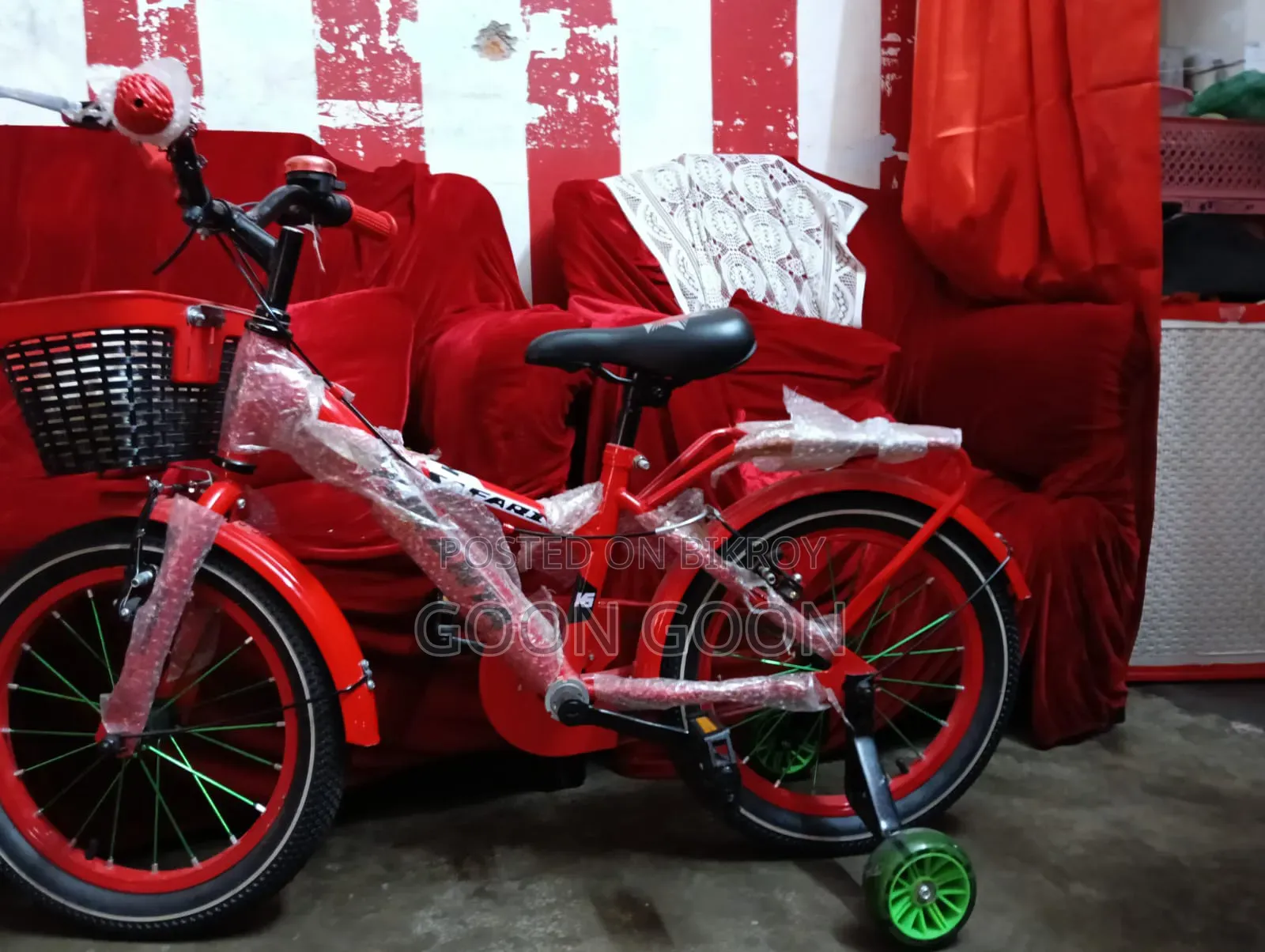 Kids Cycle