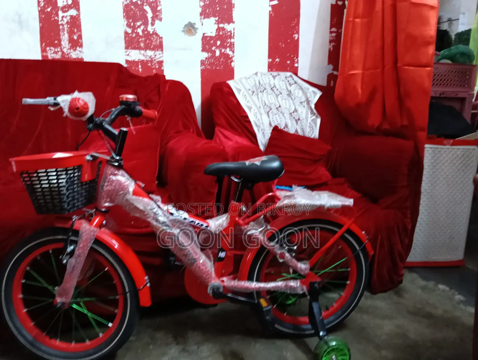 Kids Cycle