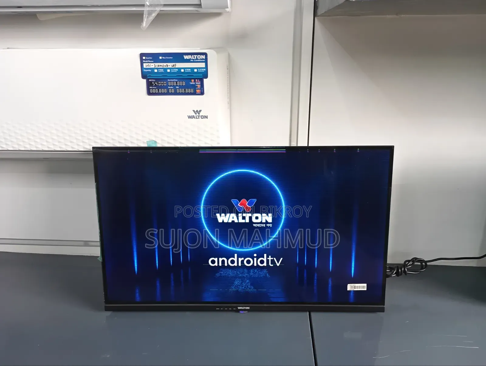 Walton Android TV