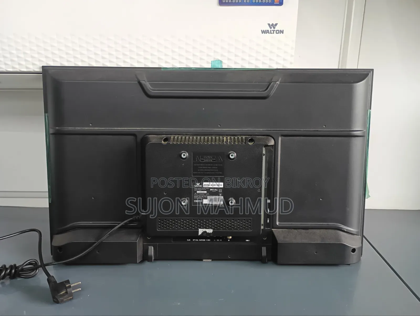 Walton Android TV