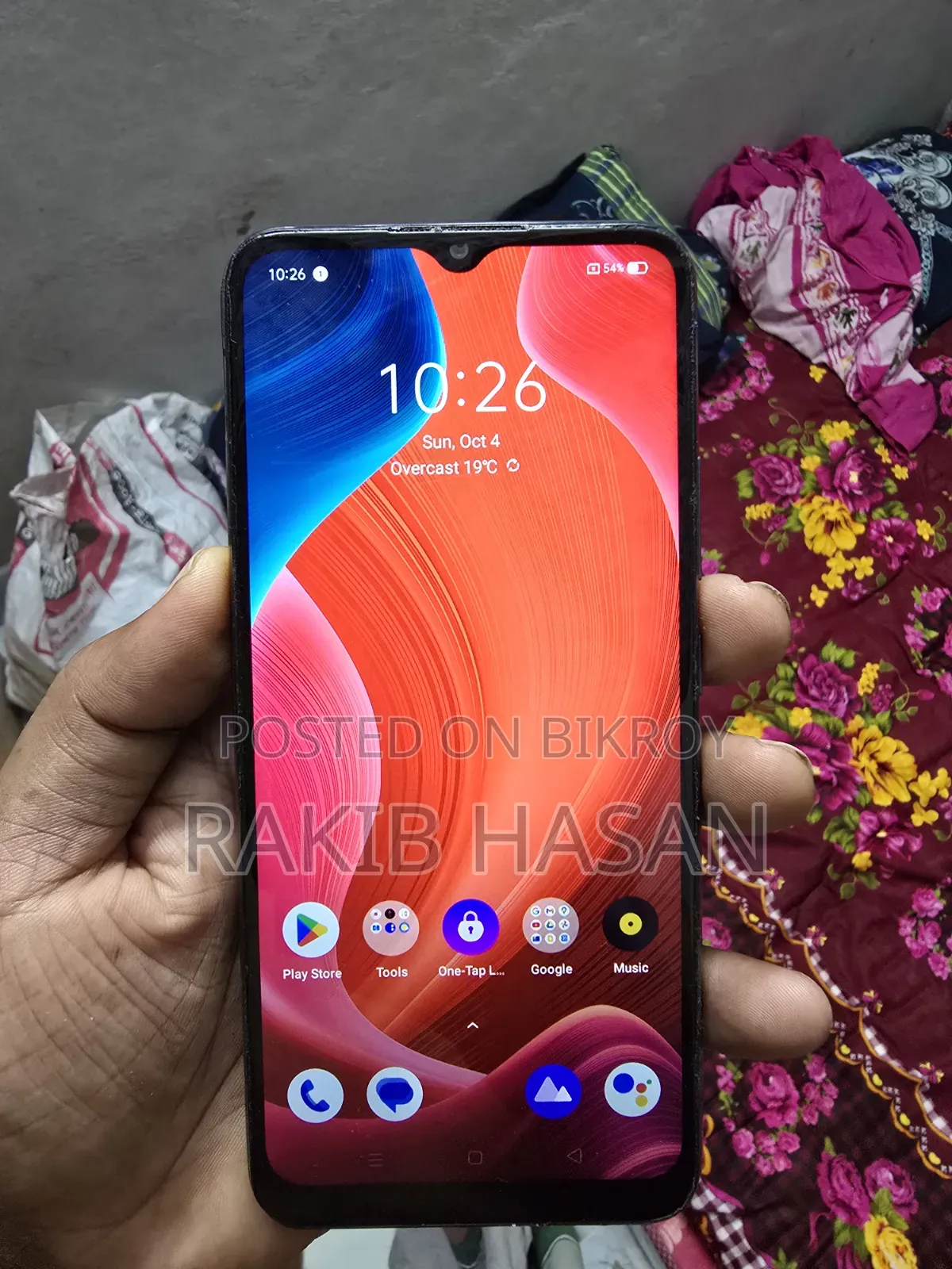Realme C11 2021 32 GB Black