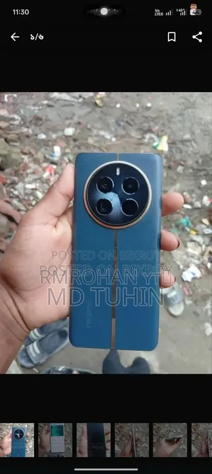 রিয়েলমি ১২ প্রো+ ২৫৬ জিবি ধূসর