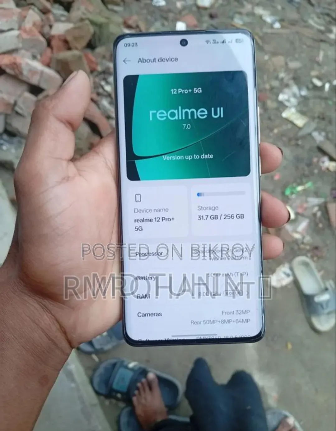 রিয়েলমি ১২ প্রো+ ২৫৬ জিবি ধূসর