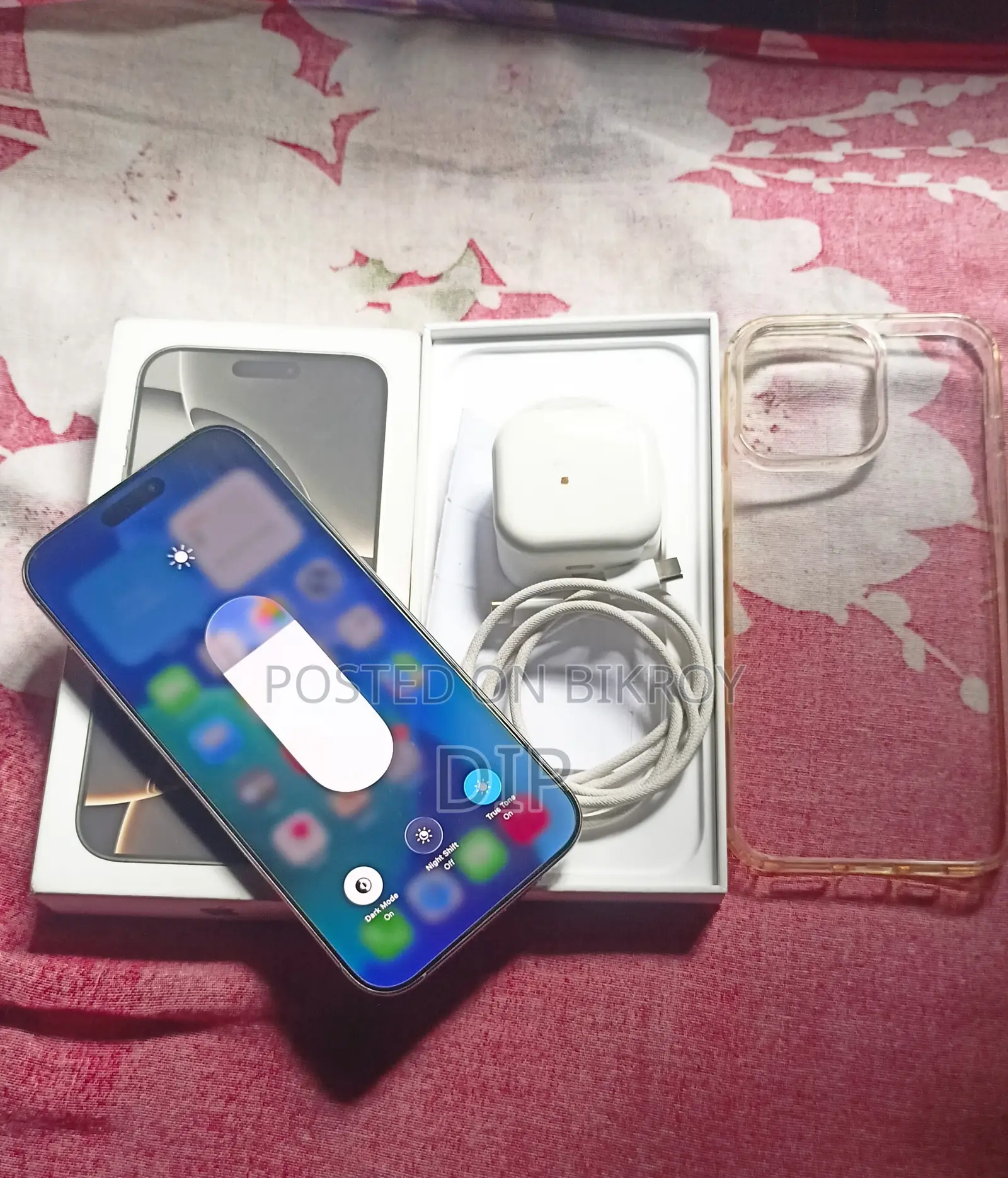 অ্যাপল আইফোন ১৬ প্রো ম্যাক্স ২৫৬ জিবি সিলভার