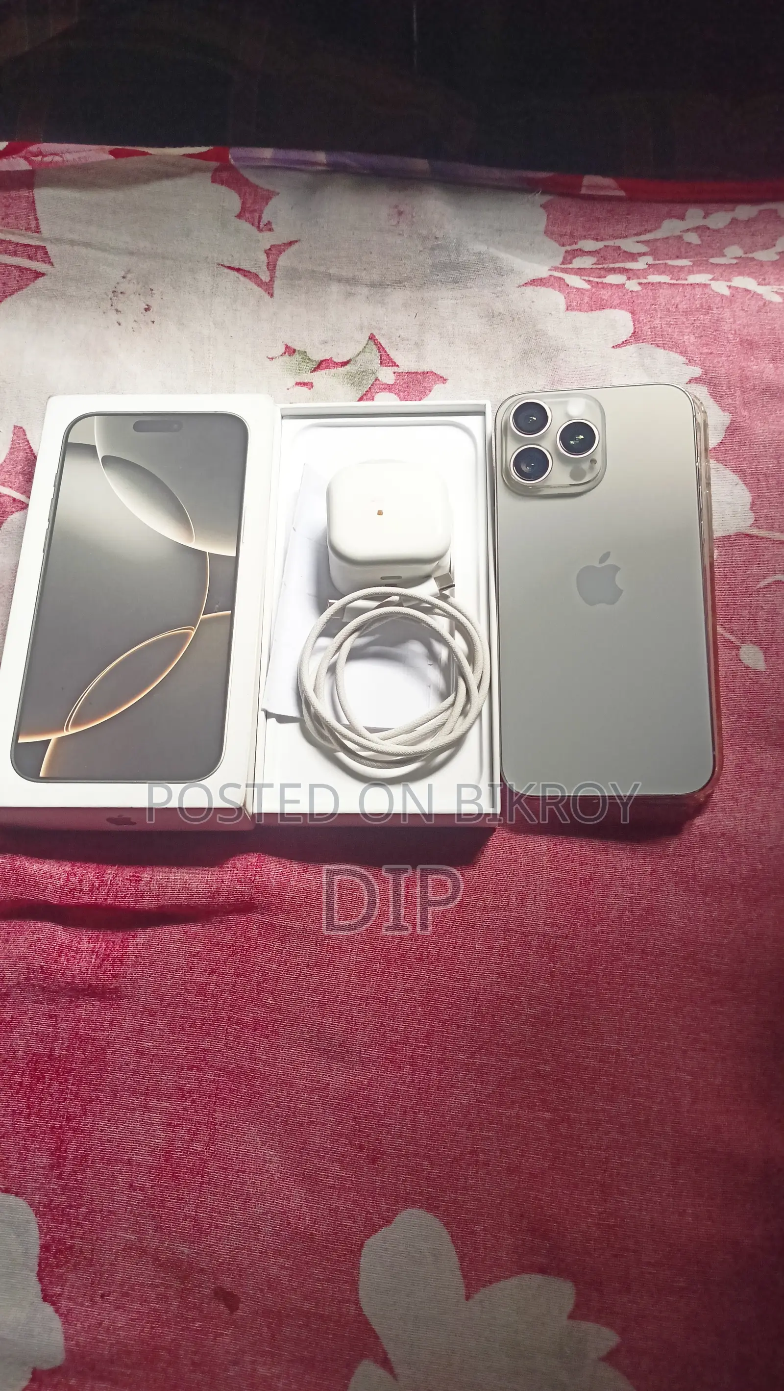 অ্যাপল আইফোন ১৬ প্রো ম্যাক্স ২৫৬ জিবি সিলভার