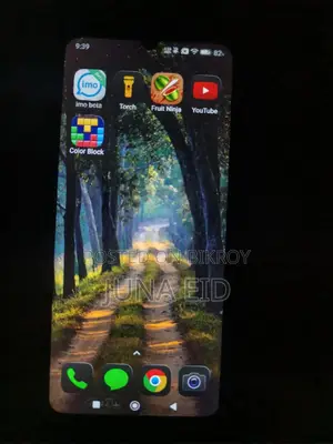 শাওমি রেডমি ১৩সি ২৫৬ জিবি ব্লু