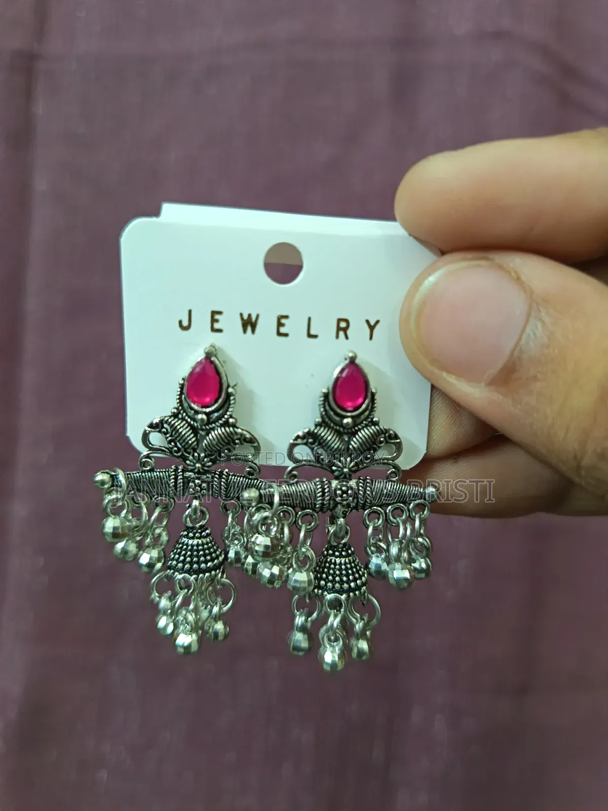 পূজার জন্য রূপার দুল